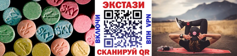 блэк спрут онион  Пустошка  ЭКСТАЗИ Philipp Plein  купить наркотики сайты 