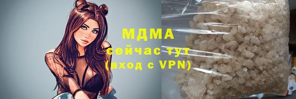 дживик Аркадак