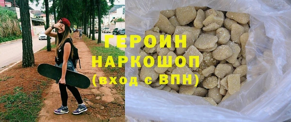 Альфа ПВП Наволоки