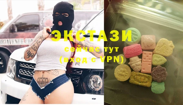 дживик Аркадак