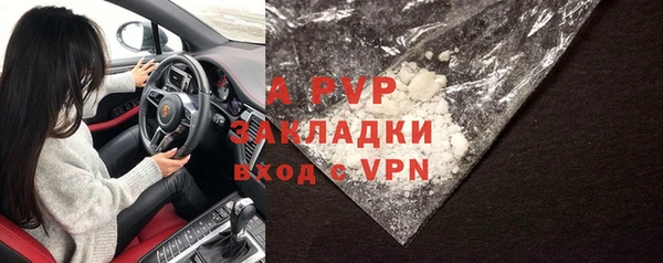 мефедрон VHQ Надым
