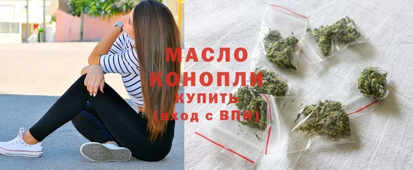 дживик Аркадак