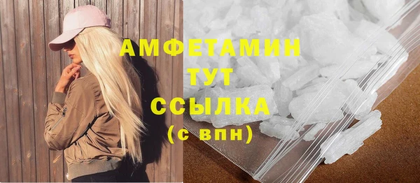дживик Аркадак