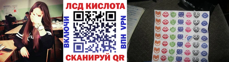 купить наркотики сайты Пустошка Марки 25I-NBOMe 1500мкг